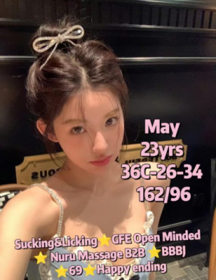 🔥Best escort🔥Happy ending🔥 listing photo