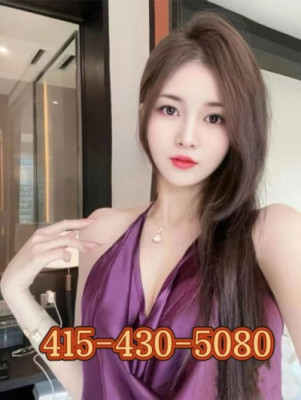 San Jose OUTCALL!!!❤️ listing photo