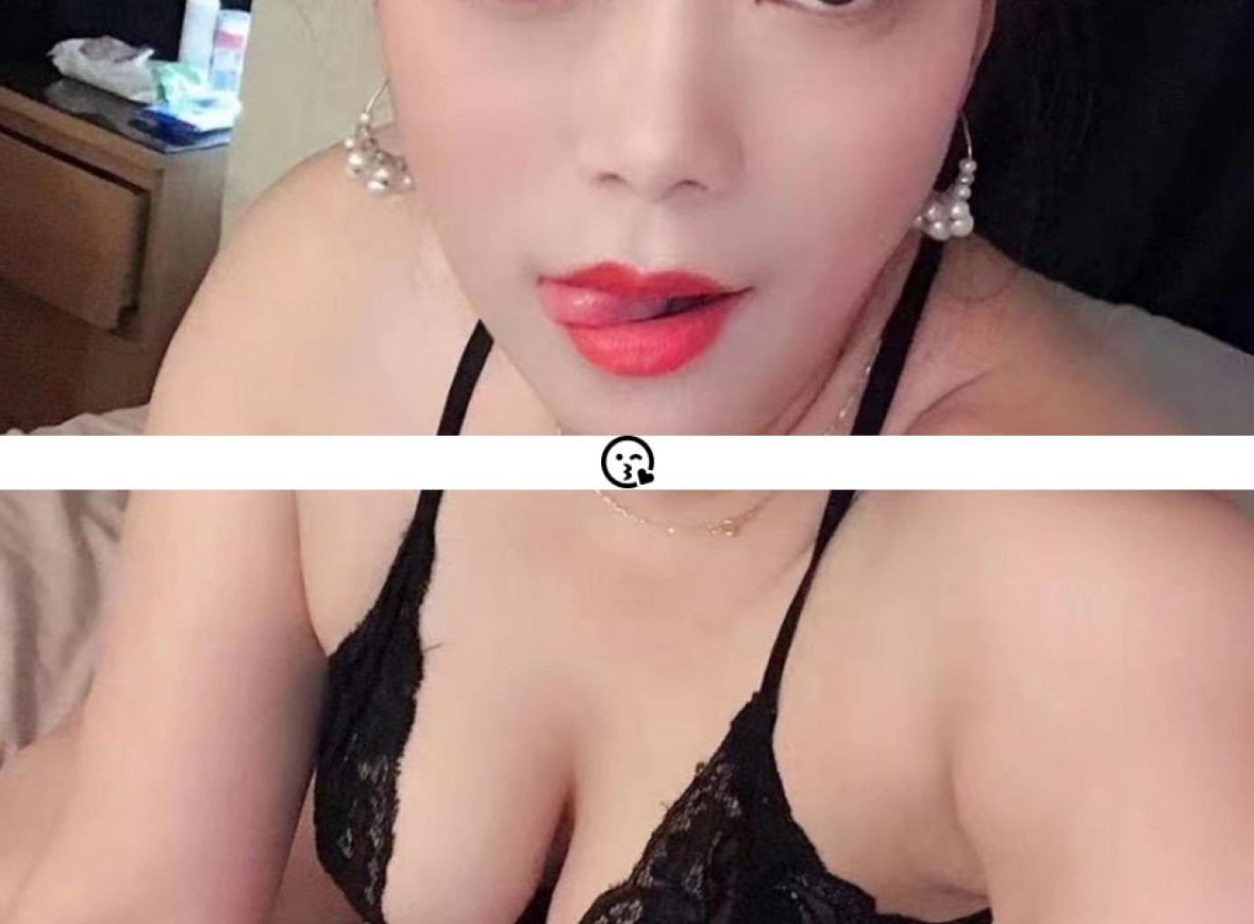 Miko photo 1