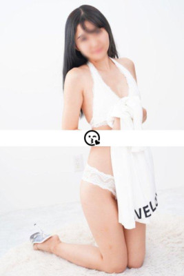 Seshiru listing photo