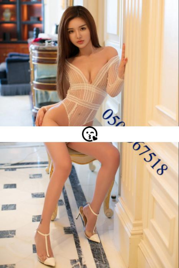 Gigi photo 1