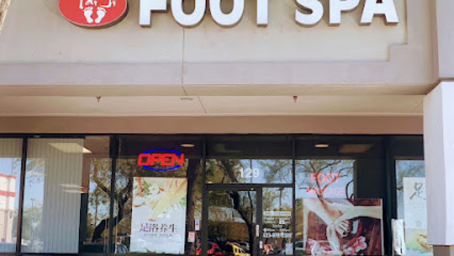 Foot Spa photo 1