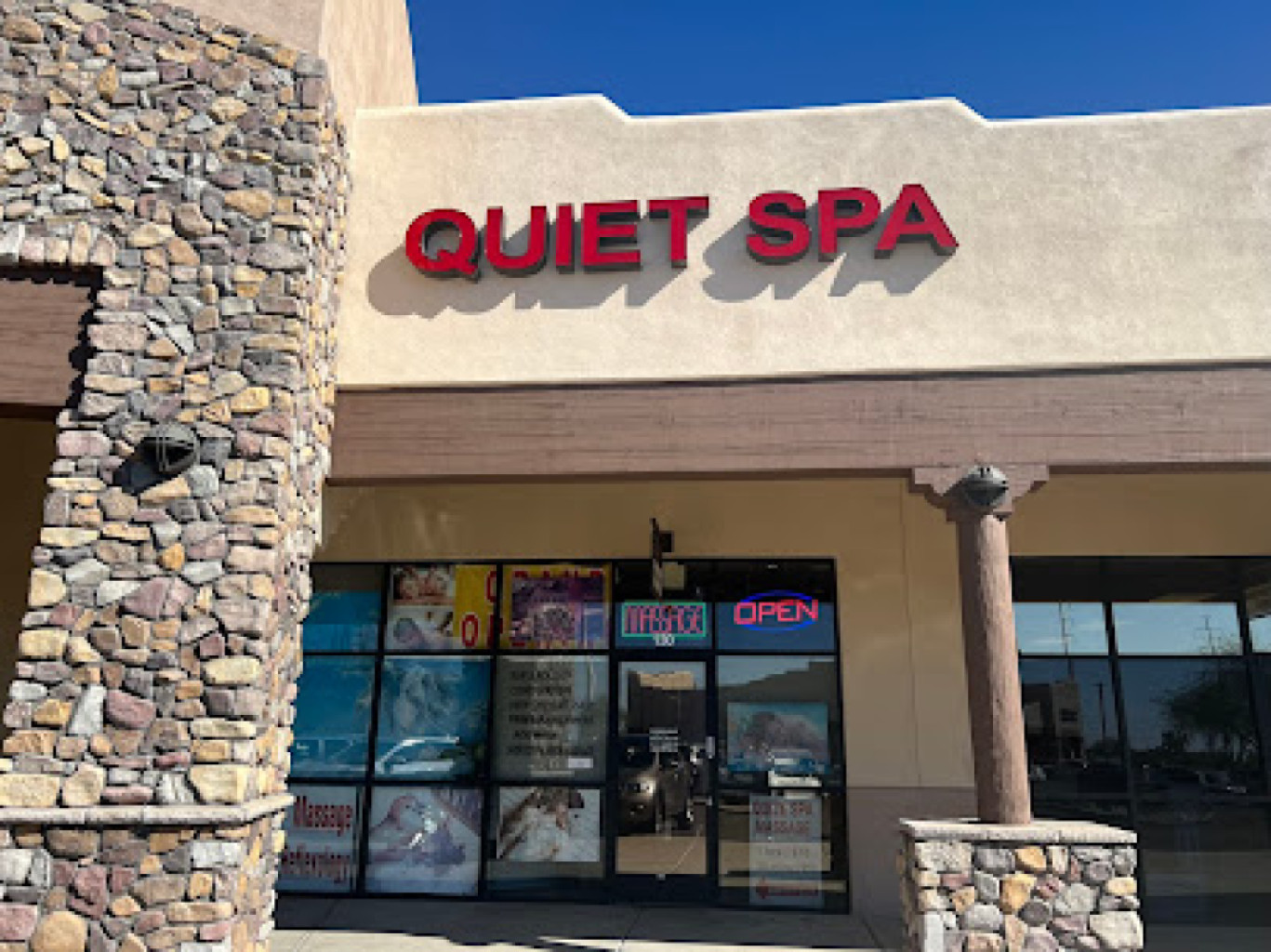 Quiet Spa photo 1