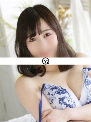 Usagi listing photo