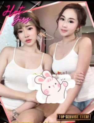 BBFS$BBBj&69&DOGGY&NURU listing photo