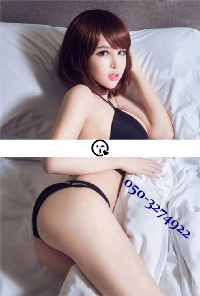Aya photo 1