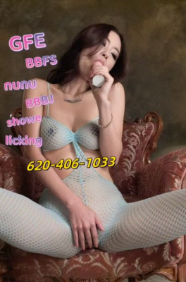 Hot Asian Girls㊙️❤️*BBFS*NEW listing photo