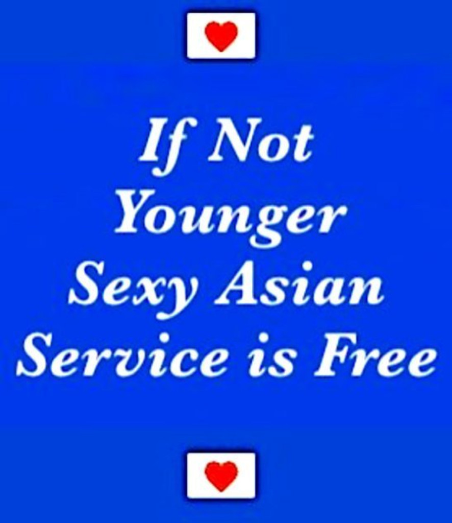 NEW ✅♥️✅ ASIAN ♥️✅ TREASURE photo 1