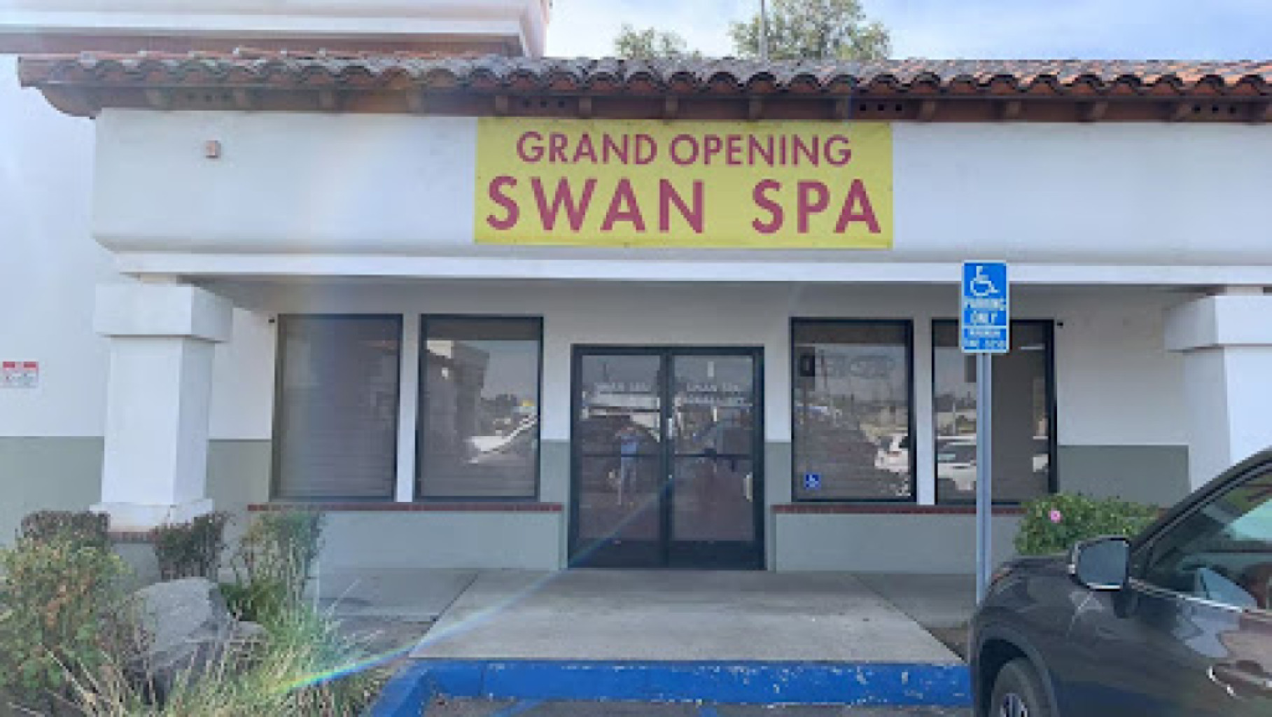 Swan spa photo 1
