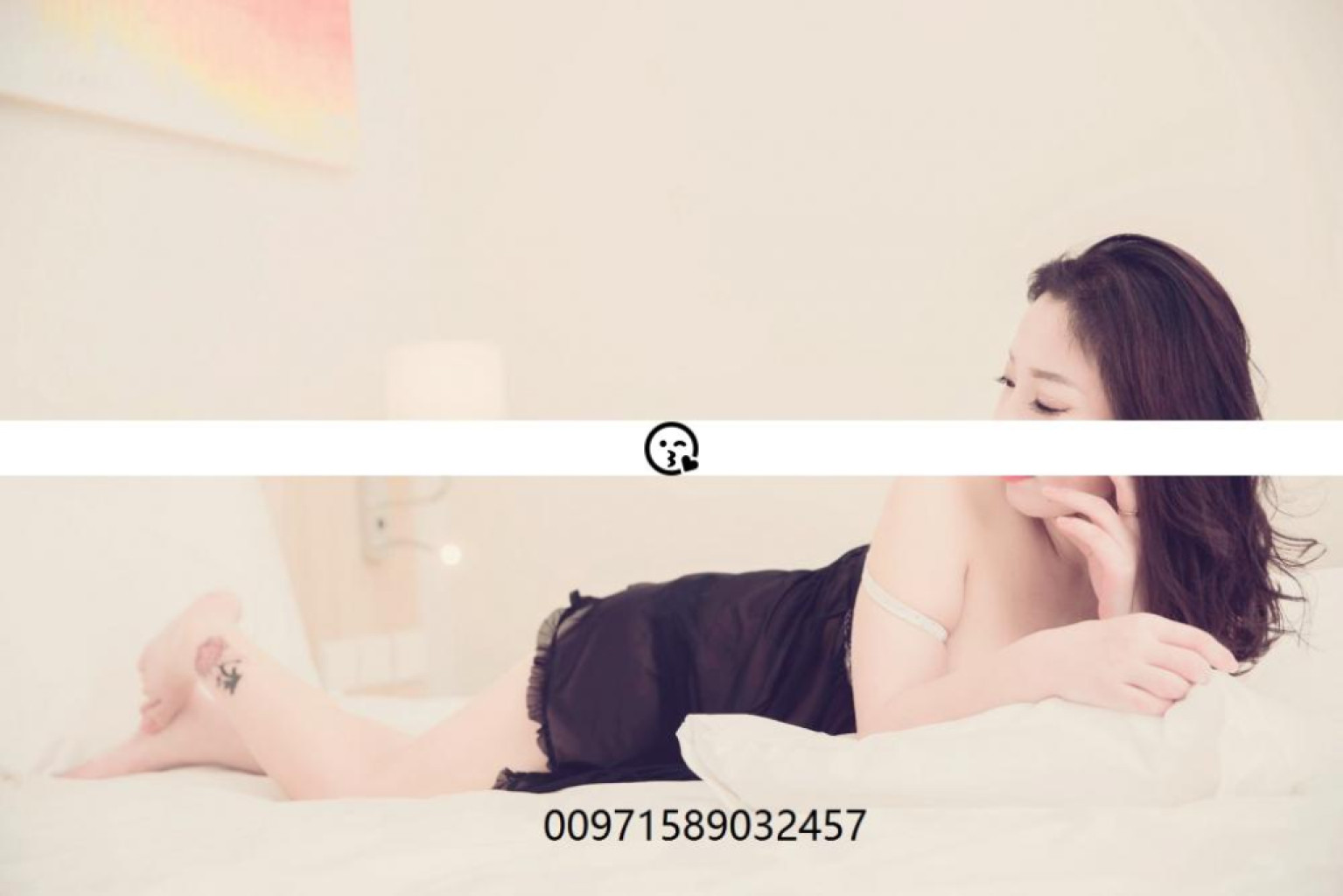 Amy photo 1