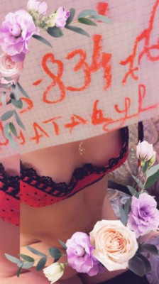 Nataly listing photo