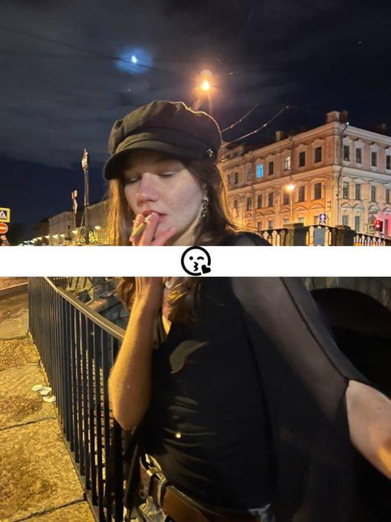 Ivanka photo 1