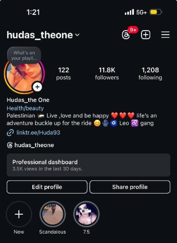 Huda photo 1