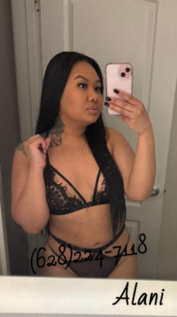 Alani photo 1